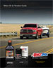 Motor Oil and Engine Filter Information