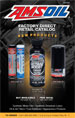 Retail Catalog